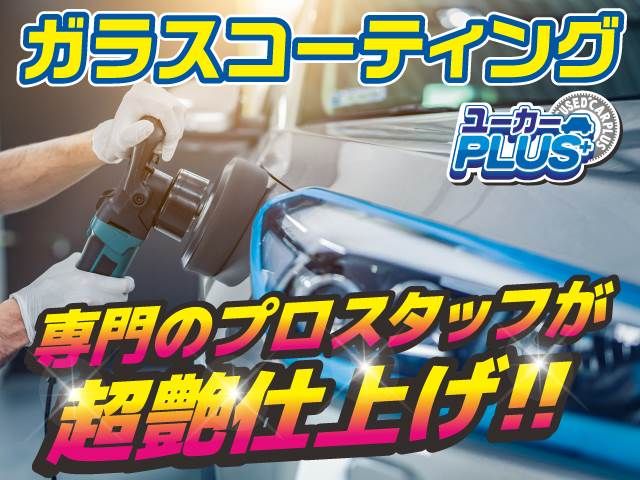 HONDA N-VAN+STYLE 2018 Image 31