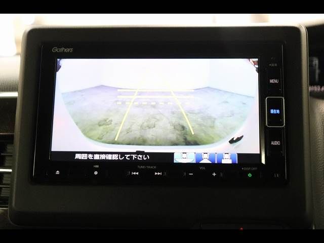 HONDA N BOX CUSTOM 2020 Image 31