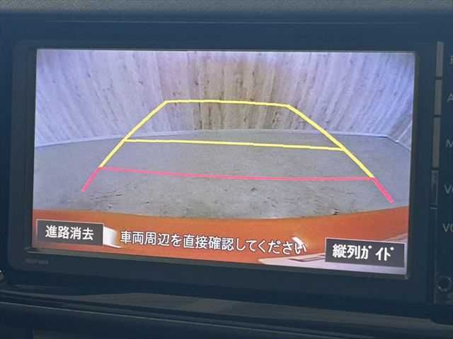 TOYOTA AQUA 2015 Image 31