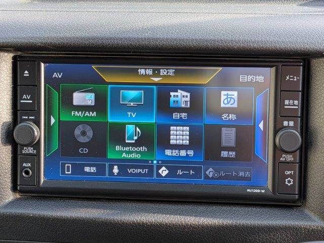 NISSAN NV350 CARAVAN 1.2T 2020 Image 31