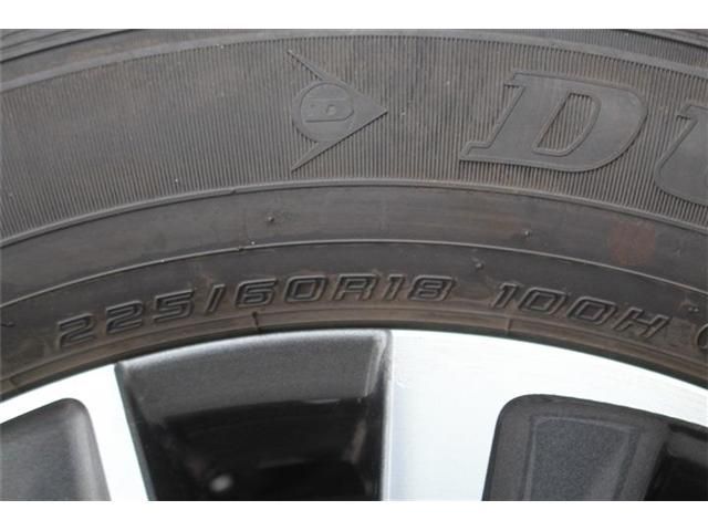 TOYOTA HARRIER HYBRID 2023 Image 31