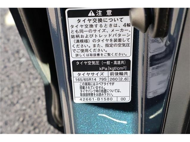 TOYOTA ROOMY 4WD 2022 Image 31