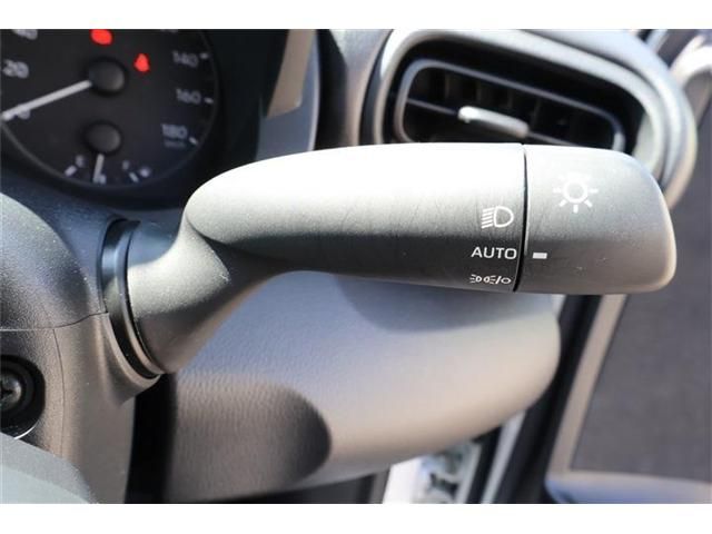 TOYOTA YARIS 2023 Image 31