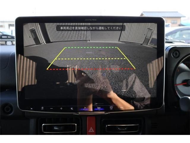 SUZUKI JIMNY SIERRA 2023 Image 31