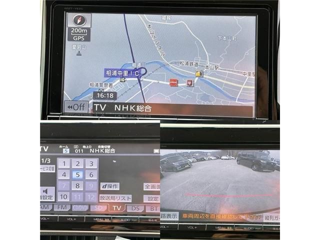 TOYOTA VOXY 2014 Image 31