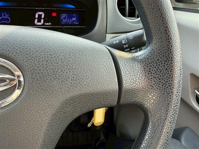 DAIHATSU MIRA E:S 2015 Image 31