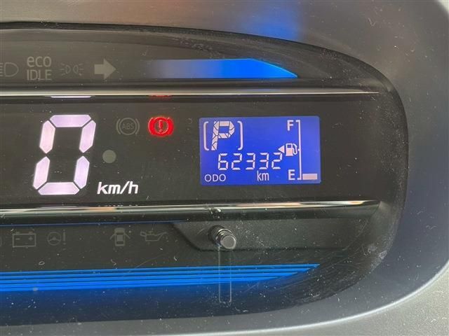 DAIHATSU MIRA E:S 2015 Image 31