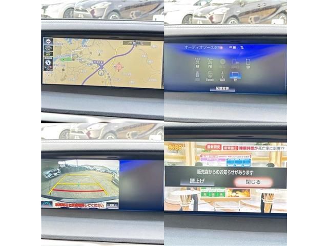 TOYOTA LEXUS GS300H 2018 Image 31