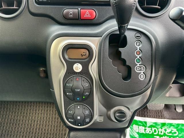 TOYOTA SPADE 2019 Image 31