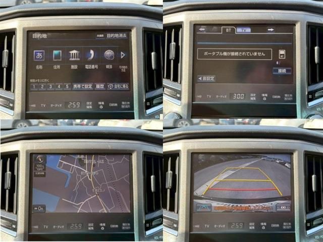 TOYOTA CROWN SEDAN HYBRID 2015 Image 31