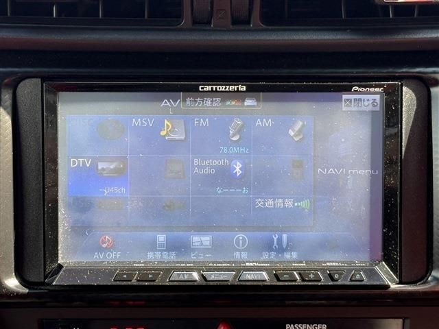 TOYOTA 86 2012 Image 31