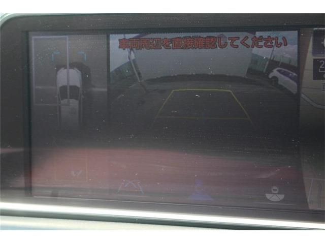 TOYOTA LEXUS RX200T AWD 2016 Image 31