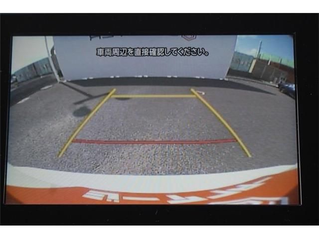 SUBARU FORESTER 2024 Image 31