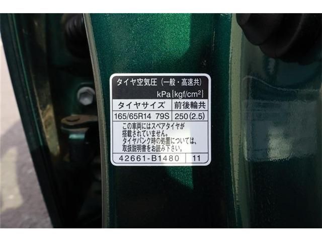 TOYOTA PASSO 2018 Image 31