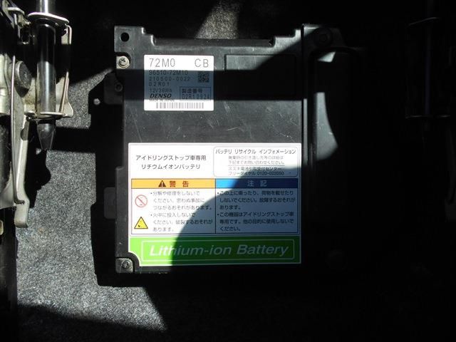 SUZUKI WAGON R 2014 Image 31