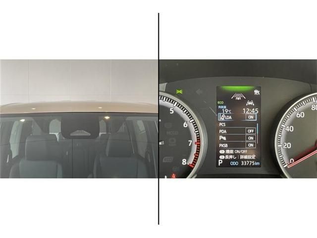 TOYOTA NOAH 2023 Image 31