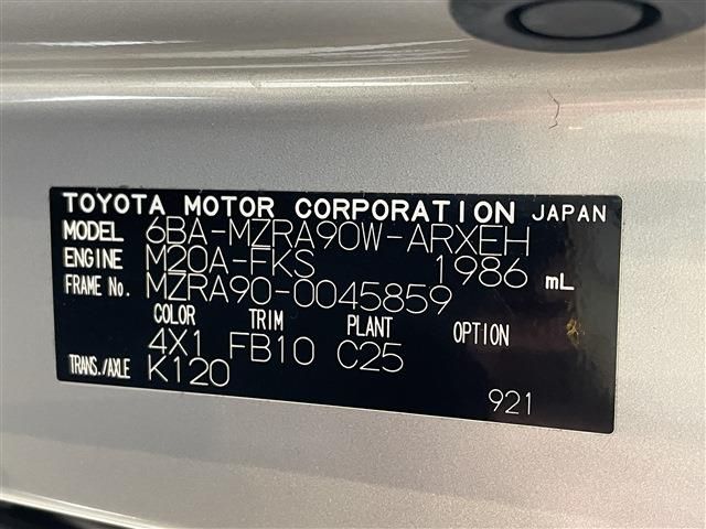 TOYOTA NOAH 2023 Image 31