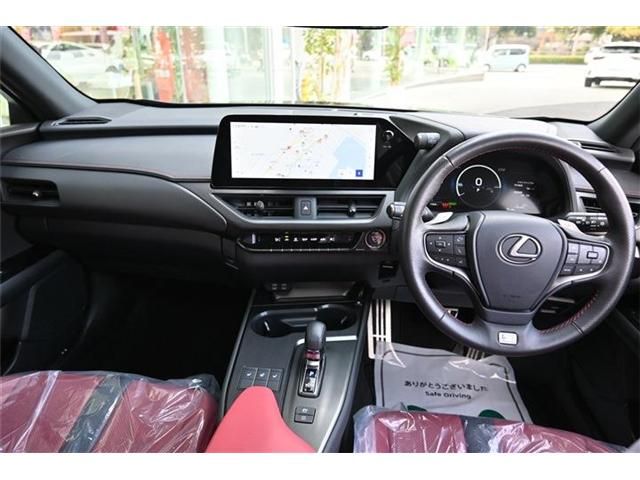TOYOTA LEXUS UX300H 2024 Image 31