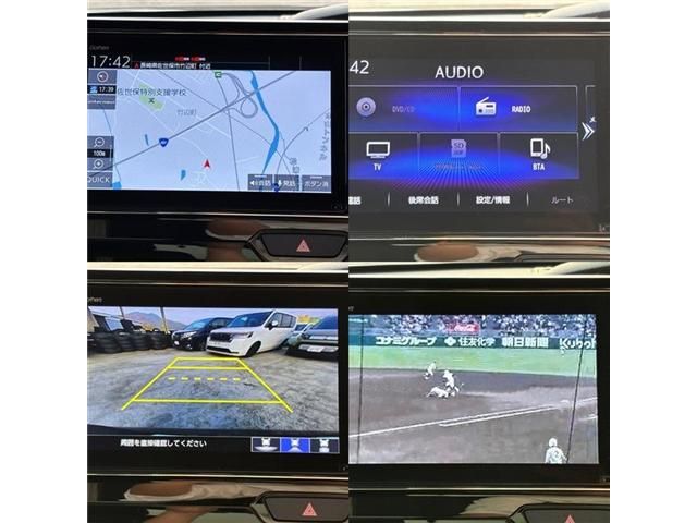 HONDA N BOX CUSTOM 2021 Image 31