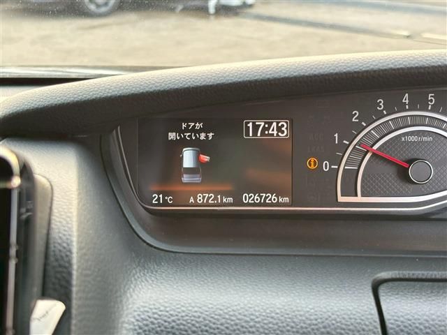 HONDA N BOX CUSTOM 2021 Image 31