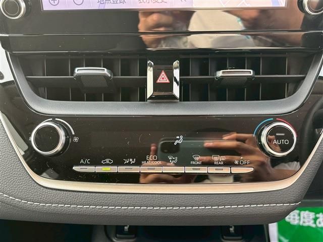 TOYOTA COROLLA TOURING HYBR 2022 Image 31