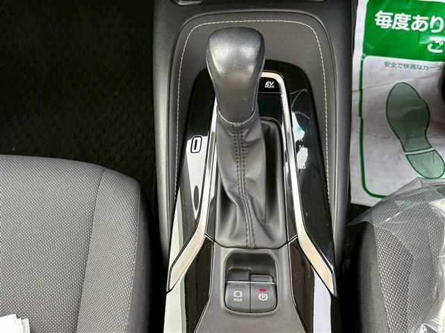 TOYOTA COROLLA TOURING HYBR 2022 Image 31