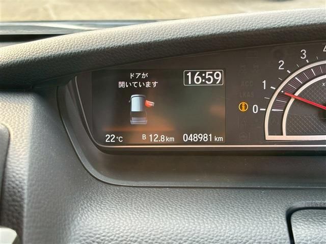 HONDA N BOX CUSTOM 2020 Image 31