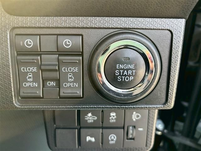 DAIHATSU TANTO FAN CROSS 2023 Image 31