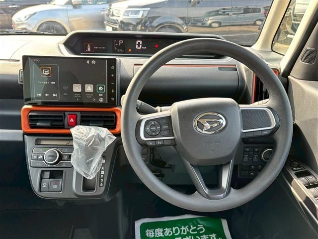 DAIHATSU TANTO FAN CROSS 2023 Image 31