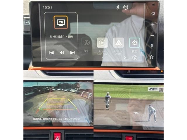 DAIHATSU TANTO FAN CROSS 2023 Image 31