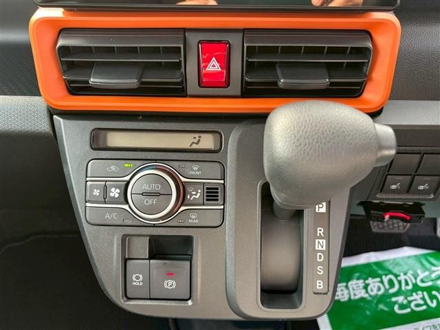 DAIHATSU TANTO FAN CROSS 2023 Image 31