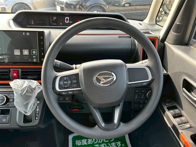 DAIHATSU TANTO FAN CROSS 2023 Image 31