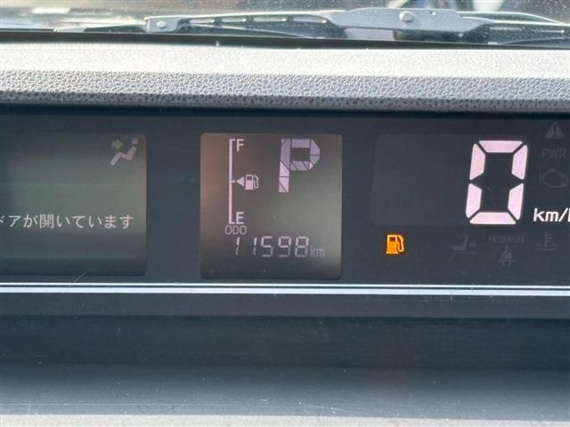 DAIHATSU TANTO FAN CROSS 2023 Image 31