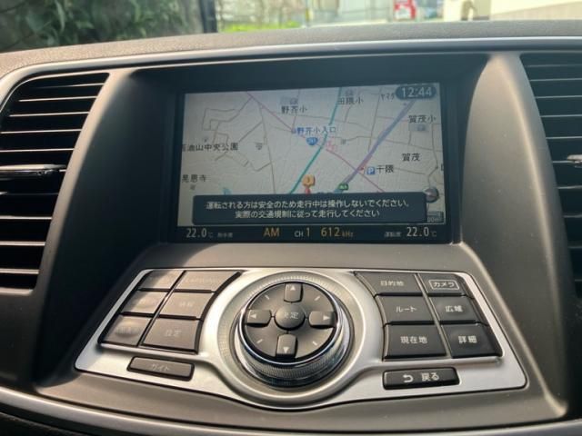 NISSAN TEANA 2009 Image 31