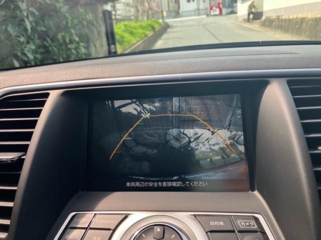 NISSAN TEANA 2009 Image 31