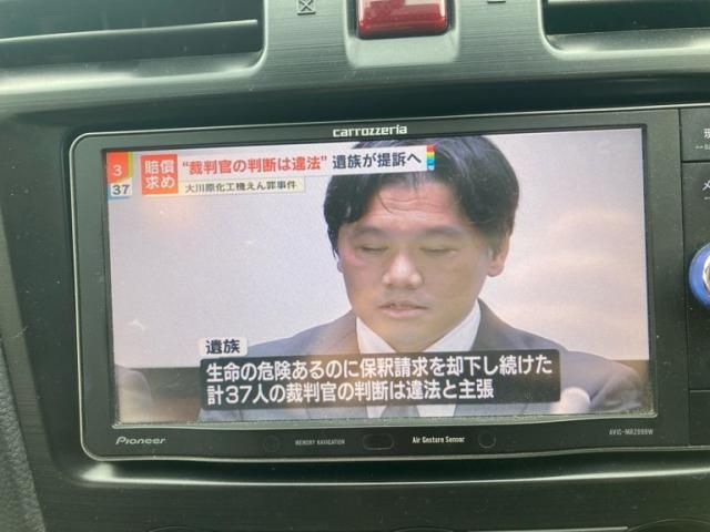 SUBARU IMPREZA SPORT 2014 Image 31