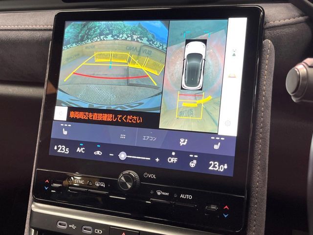 TOYOTA LEXUS LBX 2024 Image 31