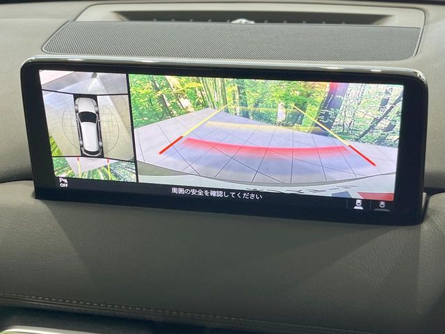 MAZDA CX-8 2021 Image 31