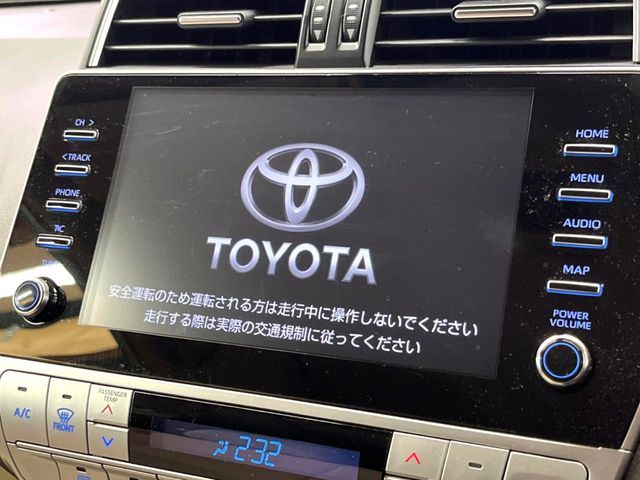 TOYOTA LANDCRUISER PRADO 2023 Image 31