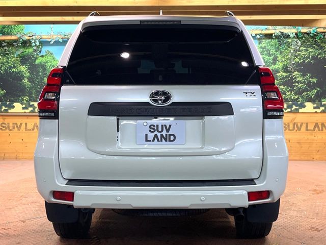 TOYOTA LANDCRUISER PRADO 2023 Image 31