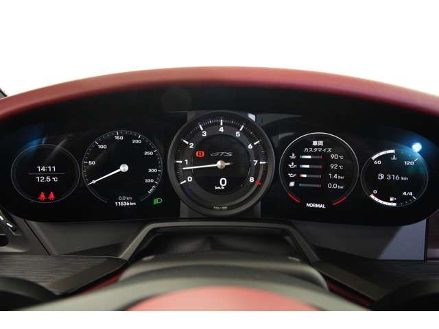 PORSCHE 911 2023 Image 31