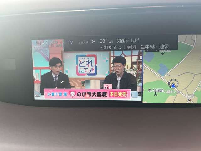 TOYOTA LEXUS LS500 2020 Image 31