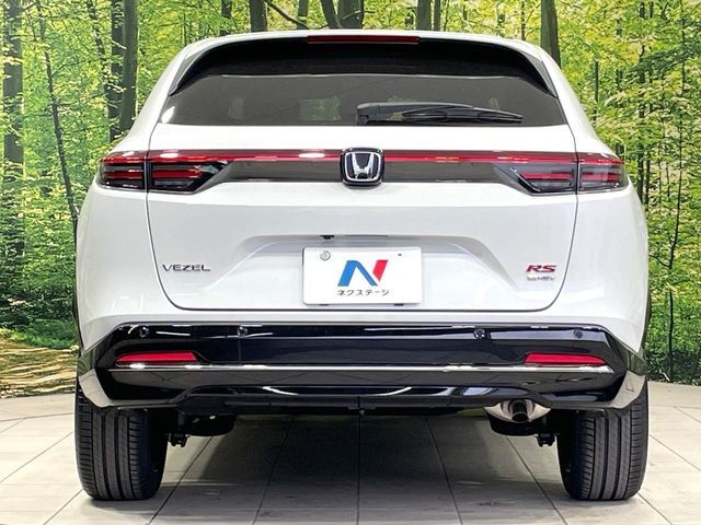 HONDA VEZEL E:HEV 2026 Image 31