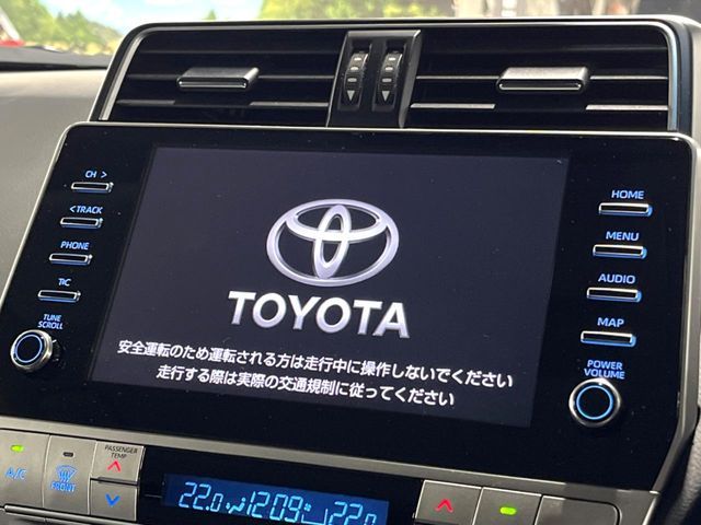 TOYOTA LANDCRUISER PRADO 2023 Image 31