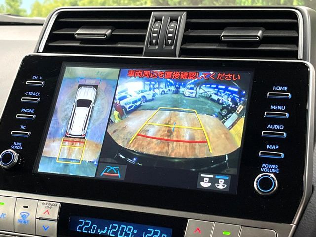 TOYOTA LANDCRUISER PRADO 2023 Image 31