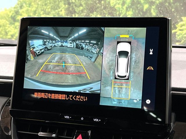 TOYOTA COROLLA CROSS HYBRID 2025 Image 31