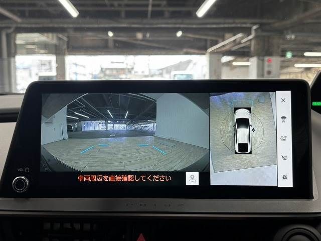 TOYOTA PRIUS 2023 Image 31