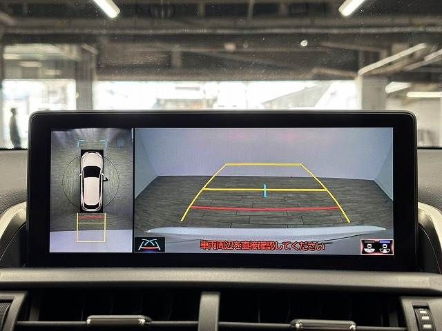 TOYOTA LEXUS NX300H 2021 Image 31