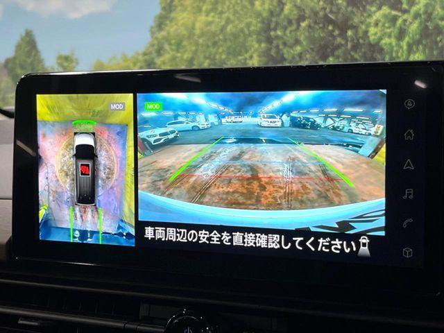 NISSAN SERENA  WG 2023 Image 31