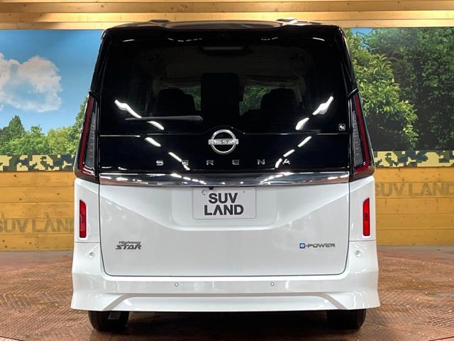 NISSAN SERENA  WG 2023 Image 31